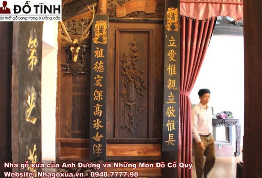 nha go hai minh anh duong 21