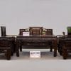 Trường kỷ cổ đồ đại 8 món