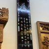 cặp câu đối mai điểu
