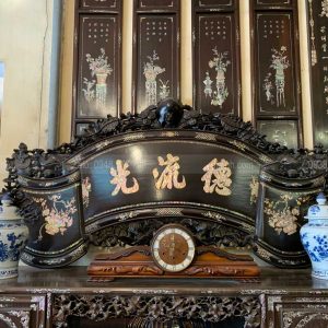 cuốn thư đức lưu quang khảm ốc