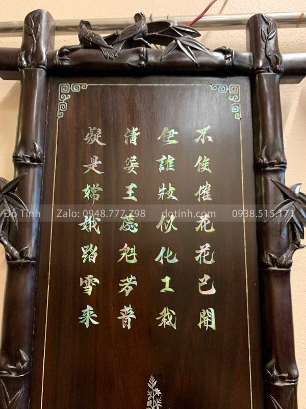 tranh tứ quý khảm ốc tùng cúc trúc mai14