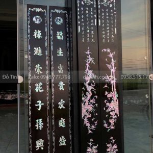 TG99-2021| Đôi Câu Đối Khảm Ốc Tích Hồng Công - Đôi Câu Đối Khảm Đẹp Nhất