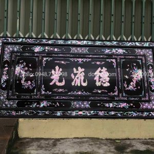 TG69-2021| Bức Đại Tự Đức Lưu Quang Gỗ Trắc Khảm Ốc Đỏ Lửa SIÊU ĐỈNH CAO!!!