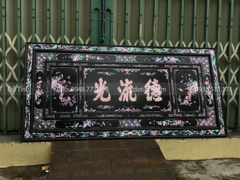 TG69-2021| Bức Đại Tự Đức Lưu Quang Gỗ Trắc Khảm Ốc Đỏ Lửa SIÊU ĐỈNH CAO!!! buc dai tu duc luu quang go trac ta kham oc do lua vang chanh 3