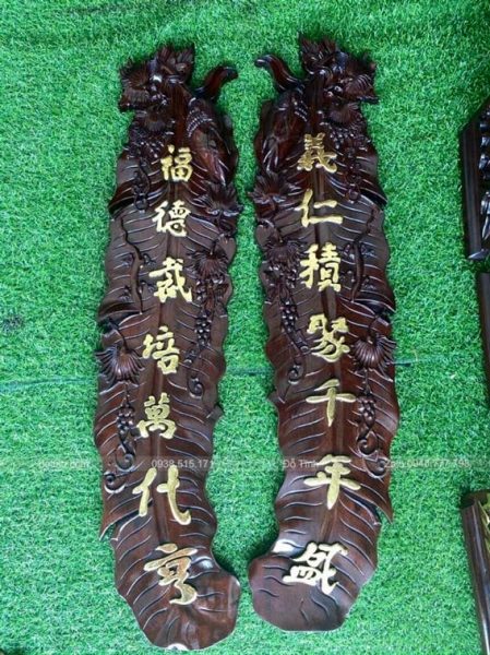 TG122-2022| Câu Đối Lá Chuối
