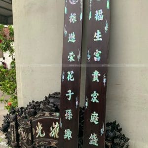 TG132-2022| Bộ Cuốn Thư Câu Đối Khảm Ốc Đẹp!!!